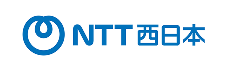 NTT西日本